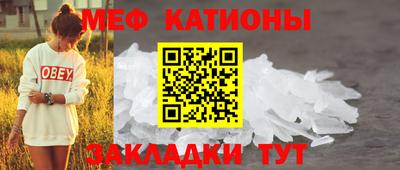 альфа пвп Пушкино