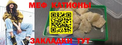 ПСИЛОЦИБИНОВЫЕ ГРИБЫ Пугачёв