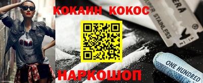 ПСИЛОЦИБИНОВЫЕ ГРИБЫ Пугачёв