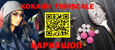 прущие крисы Пыть-Ях