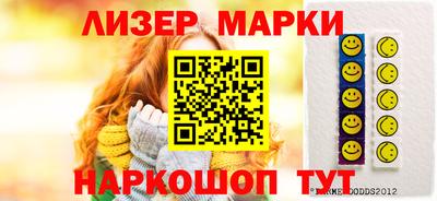 прущие крисы Пыть-Ях