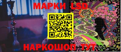 альфа пвп Пушкино