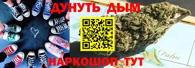ПСИЛОЦИБИНОВЫЕ ГРИБЫ Пугачёв