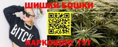 прущие крисы Пыть-Ях