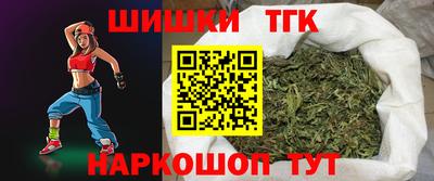 ПСИЛОЦИБИНОВЫЕ ГРИБЫ Пугачёв