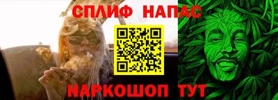 ПСИЛОЦИБИНОВЫЕ ГРИБЫ Пугачёв