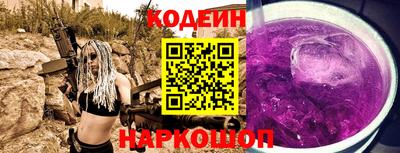 ПСИЛОЦИБИНОВЫЕ ГРИБЫ Пугачёв