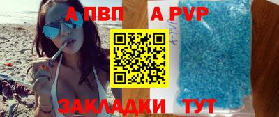 ПСИЛОЦИБИНОВЫЕ ГРИБЫ Пугачёв