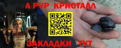 ПСИЛОЦИБИНОВЫЕ ГРИБЫ Пугачёв