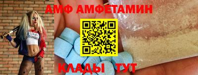 прущие крисы Пыть-Ях