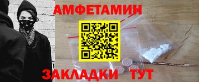 ПСИЛОЦИБИНОВЫЕ ГРИБЫ Пугачёв