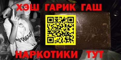 ПСИЛОЦИБИНОВЫЕ ГРИБЫ Пугачёв
