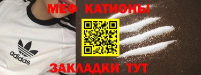 ПСИЛОЦИБИНОВЫЕ ГРИБЫ Пугачёв