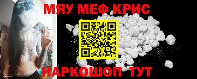 ПСИЛОЦИБИНОВЫЕ ГРИБЫ Пугачёв